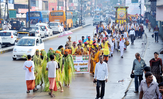Rajyotsava12nov1 2